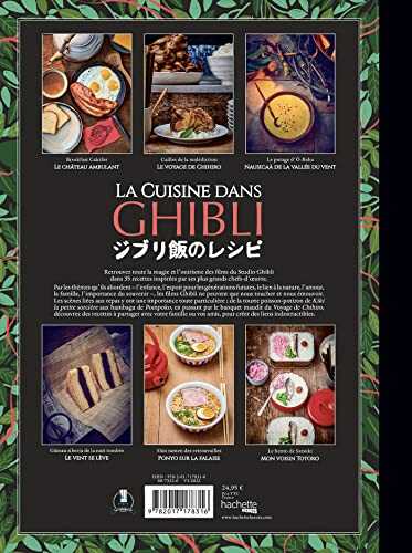 La cuisine dans Ghibli