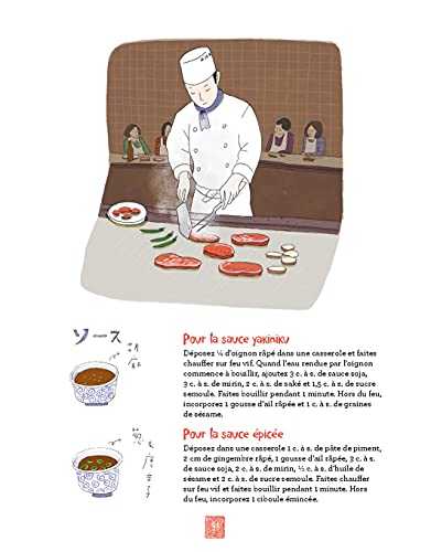 La cuisine japonaise illustrée