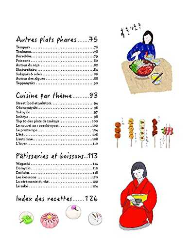 La cuisine japonaise illustrée