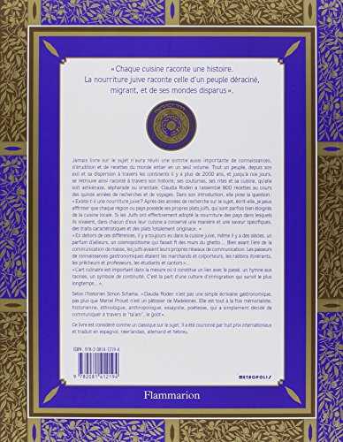 Le livre de la cuisine juive