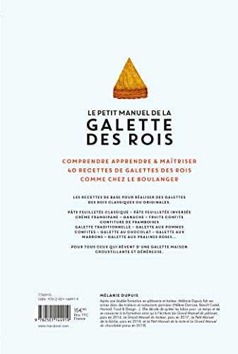 Le petit manuel de la galette des rois comme chez le boulanger