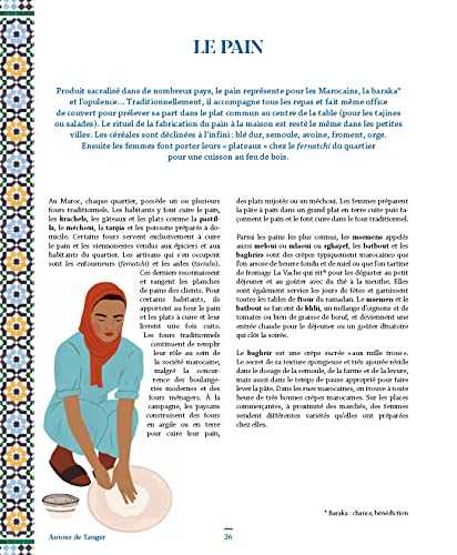 Maroc. Balades gourmandes, recettes et art de vivre