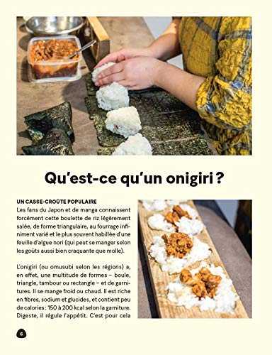 Onigiri - boules de riz japonaises garnies - recettes du Japon par Gili-Gili