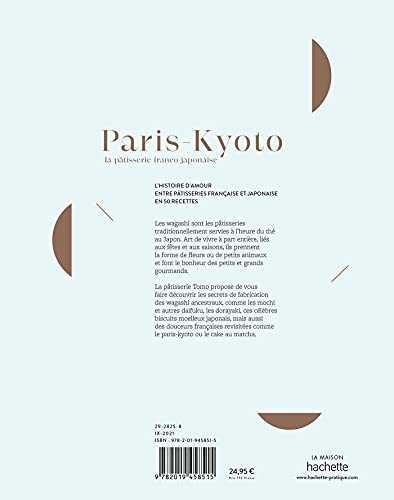 Paris-Kyoto: La pâtisserie franco-japonaise