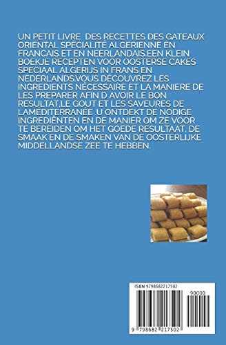 RECETTES GATEAUX ORIENTAL: ALGERIEN