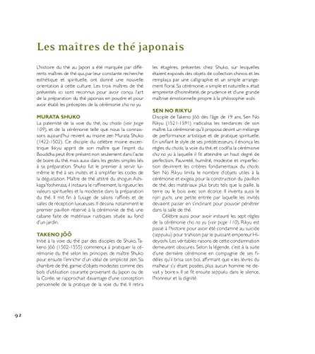 Thé - histoire, terroirs, saveurs