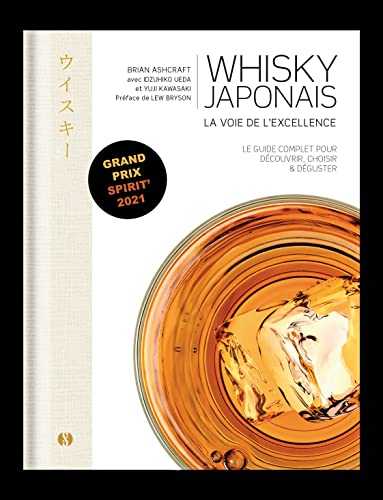 Whisky Japonais - La voie de l'excellence