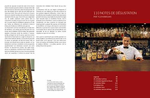 Whisky Japonais - La voie de l'excellence